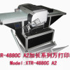 Digital Furniture Wooden Block Printer